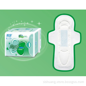 NS13118 sanitary napkin